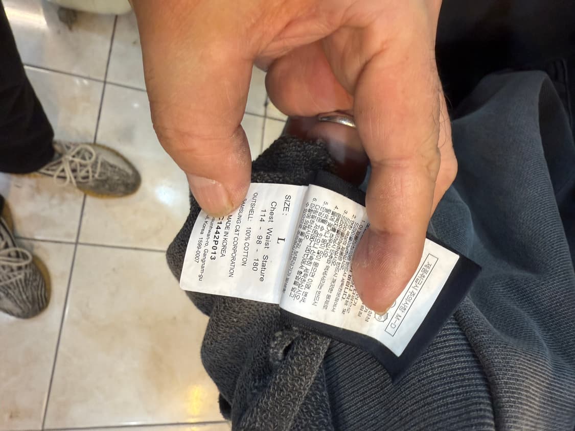 100-105/20fw 정품 준지 후드티 팝니다 상품이미지7