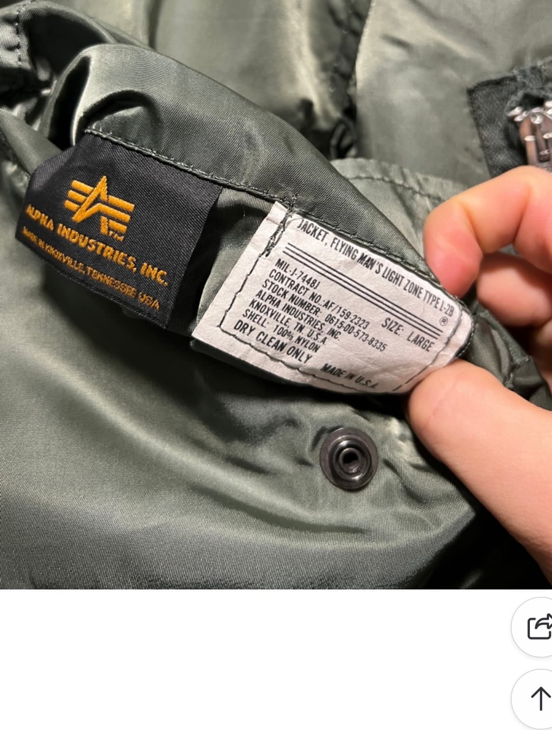 알파인더스트리 L-2b 라지사이즈 상품이미지6