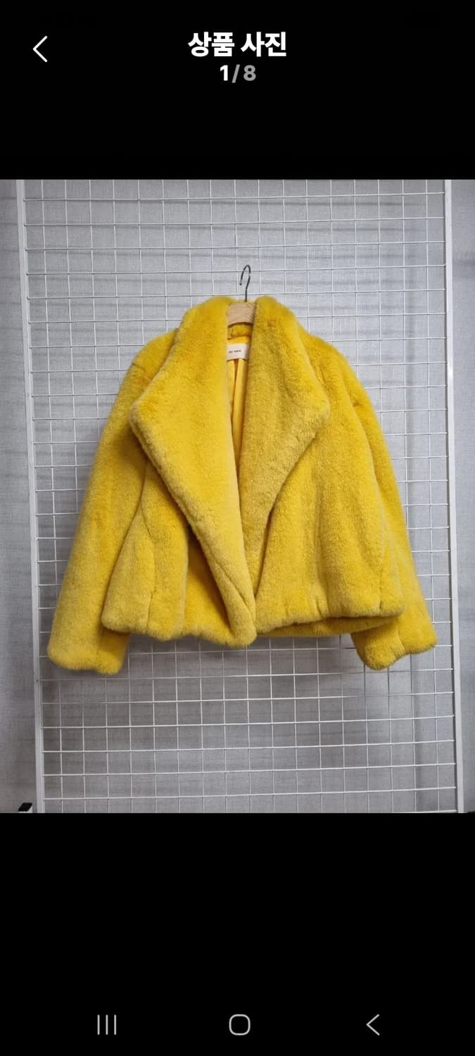 (택포) 더웨이브 에코퍼코트 55 상품이미지1