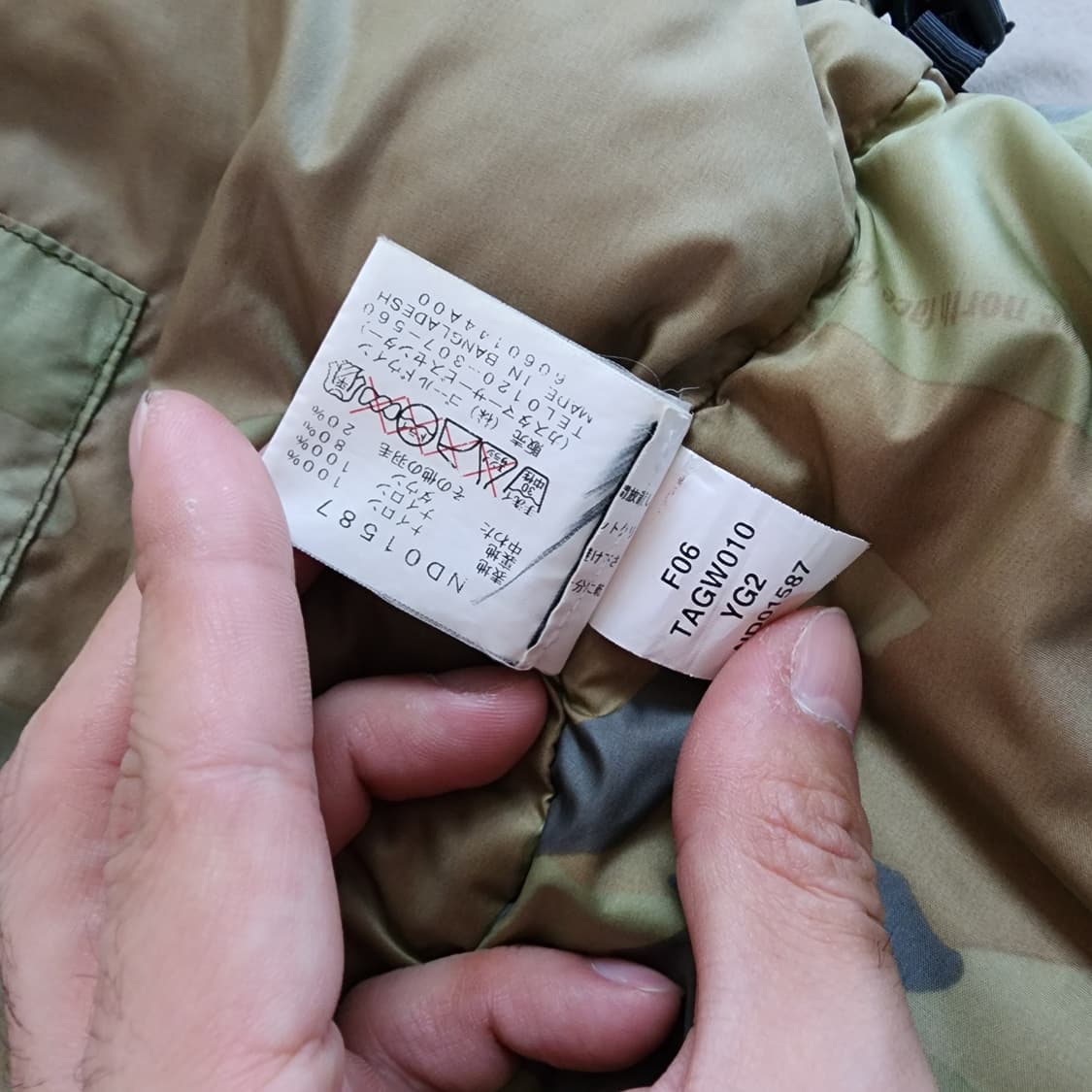 일본판 노스페이스 700 눕시 패딩조끼 카모플라쥬 XL
 상품이미지9