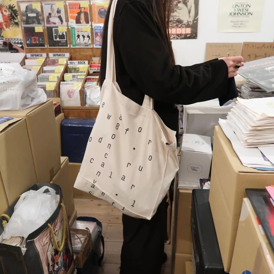 88curate organic cotton bag 상품이미지2