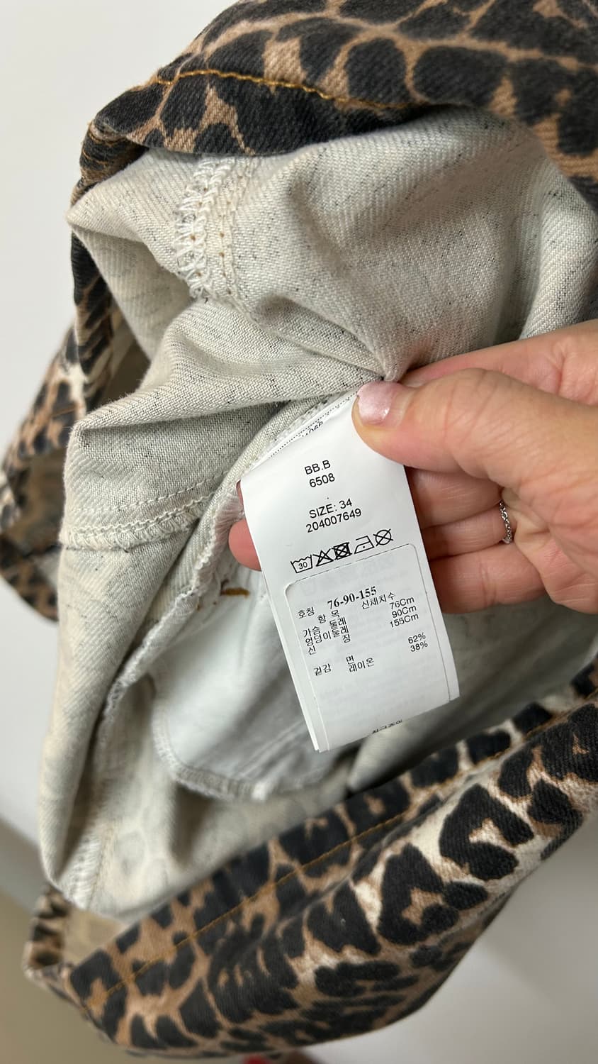 가니 호피 원피스 상품이미지6