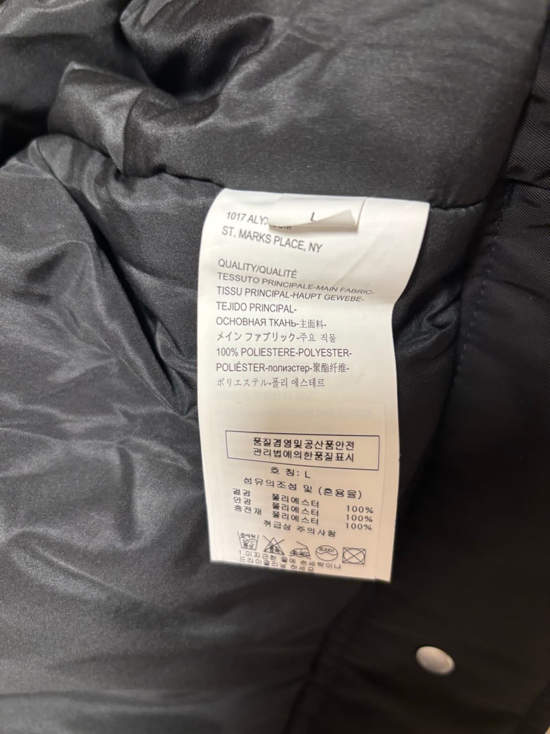 알릭스 나일론 에비에이터 자켓 상품이미지9