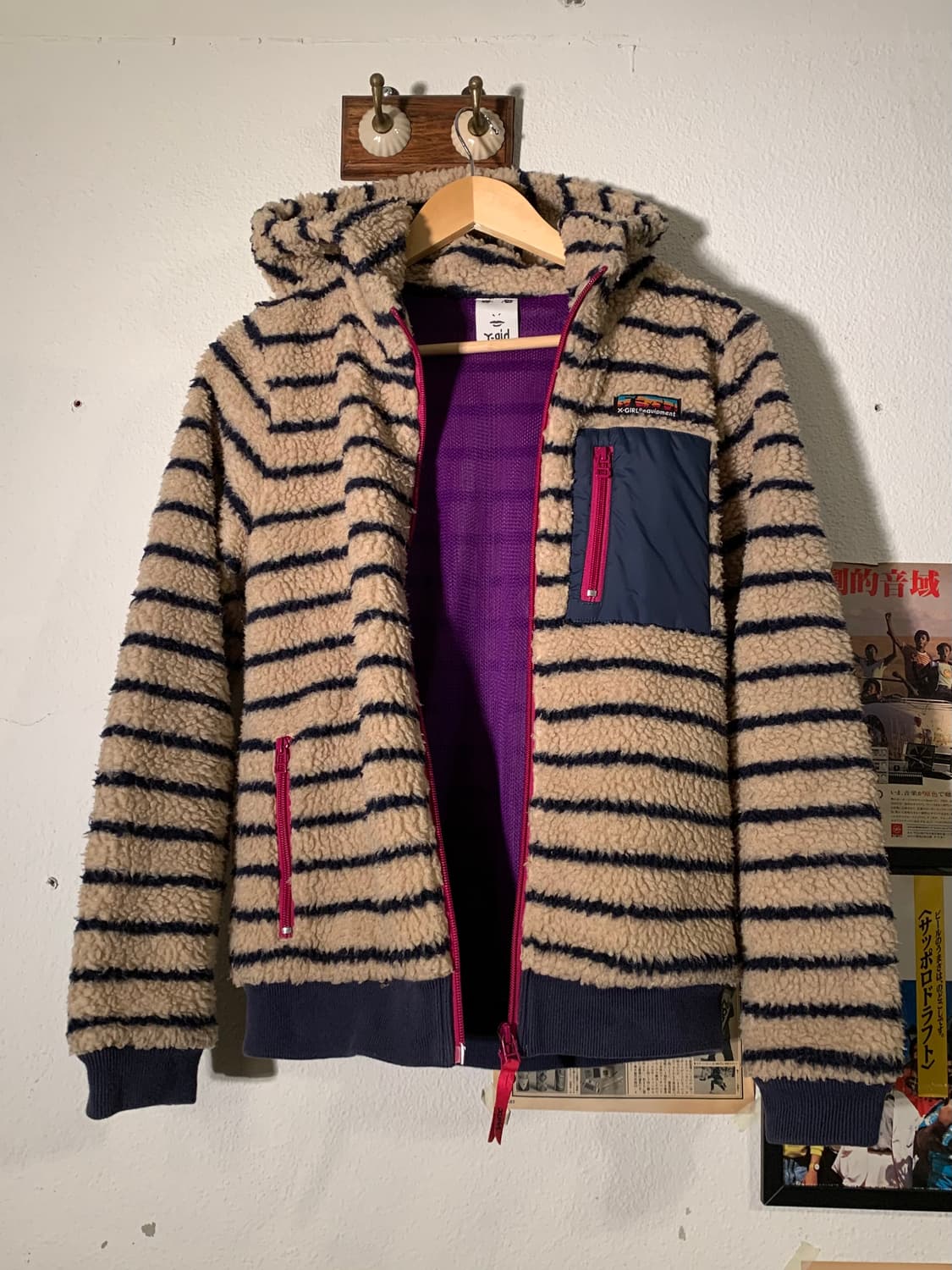 엑스걸 파타고니아 오마주 스트라이프 후드 후리스 자켓 상품이미지4