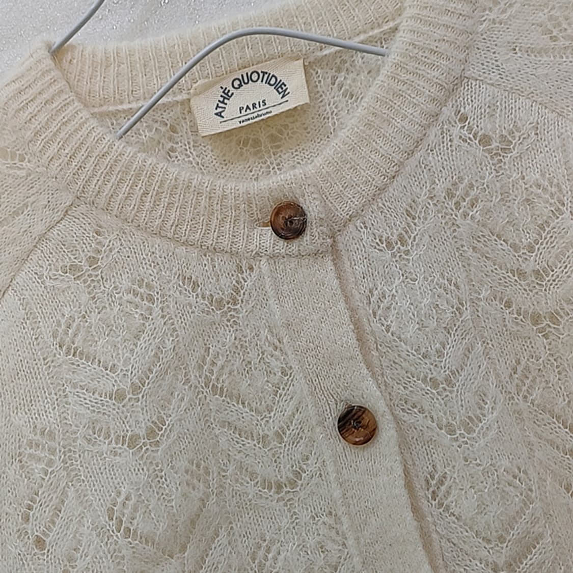 아떼 바네사브루노 QUOTIDIEN 알파카 니트 가디건 여성 사랑봉봉 상품이미지3