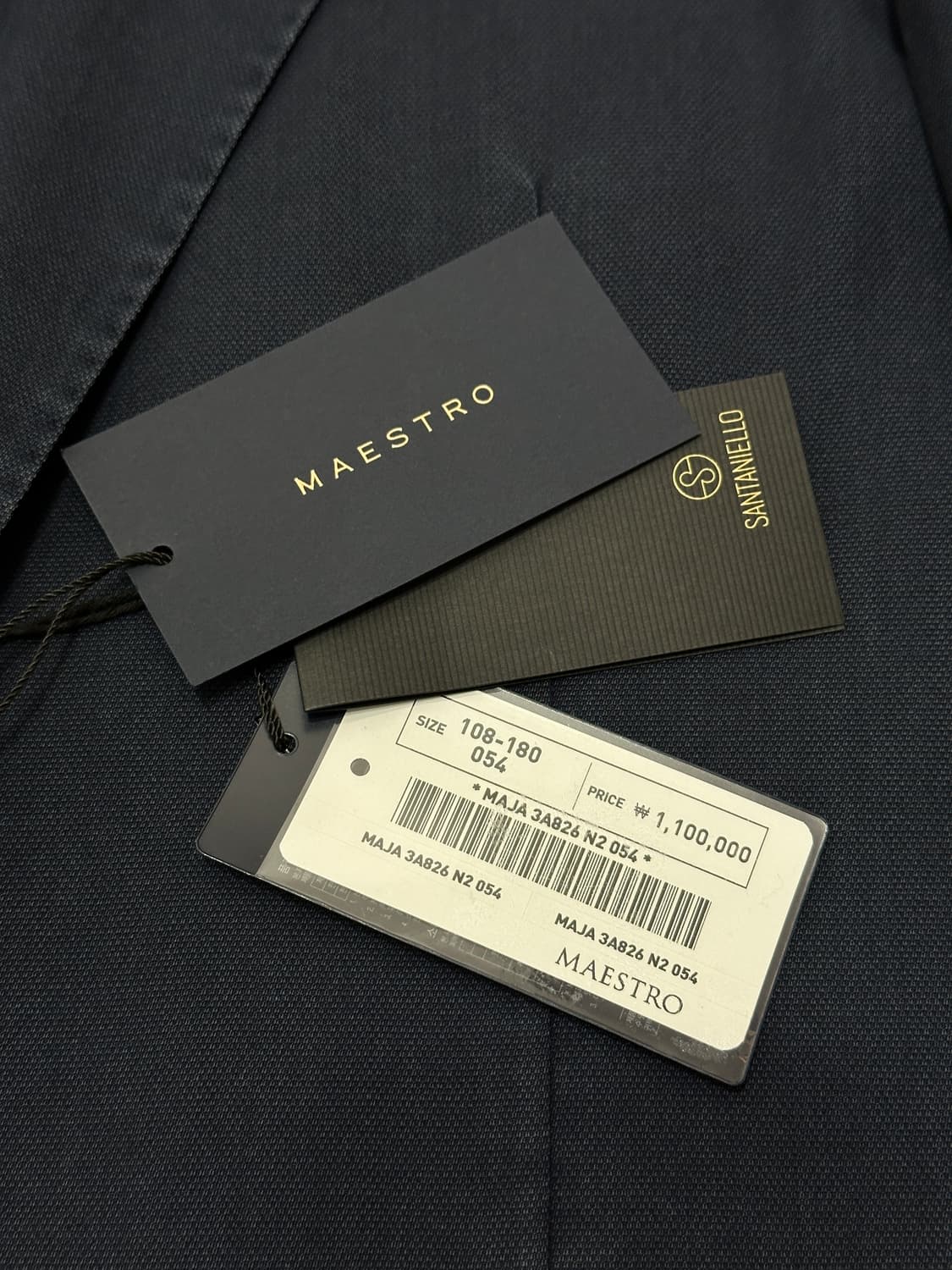 [새제품] 🇮🇹산타니엘로 이태리메이드 테일러 자켓 네이비 54 상품이미지8