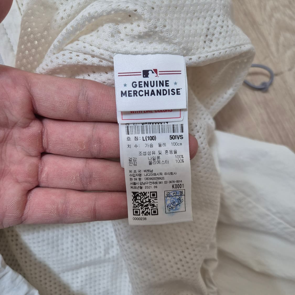 MLB 엠엘비 뉴욕양키스 바람막이 상품이미지7