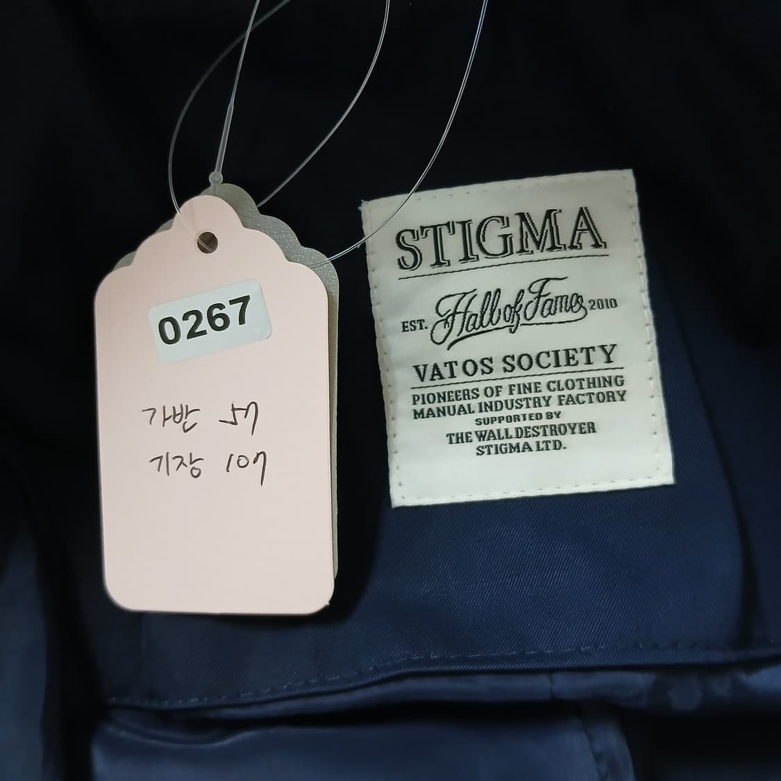 STIGMA 네이비 트렌치 코트 상품이미지10