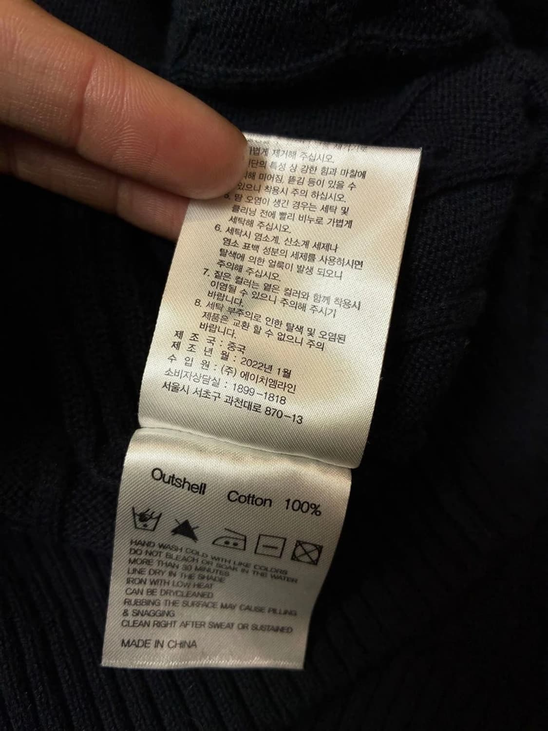 브룩스브라더스 22ss 아메리칸 캐쥬얼 꽈배기 니트 PN7341 상품이미지8