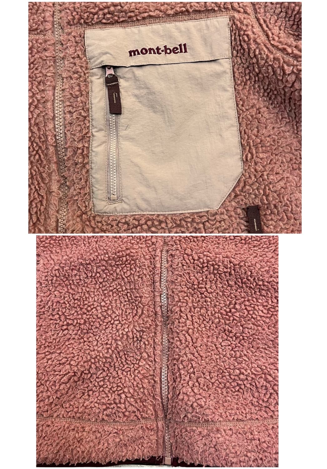 몽벨 플리스 자켓 핑크 100 #csz2989 상품이미지5