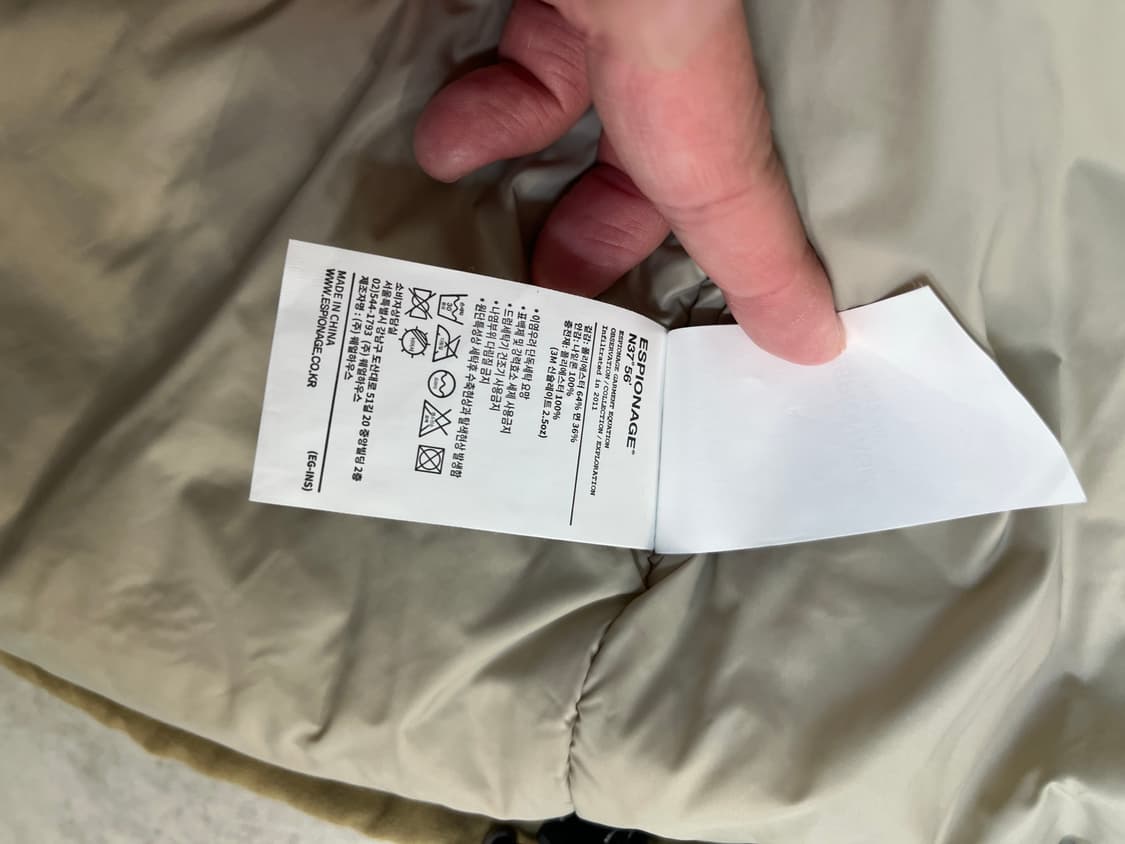 에스피오나지 헤링턴 블루종 L 다크 탄 색상 판매 상품이미지5