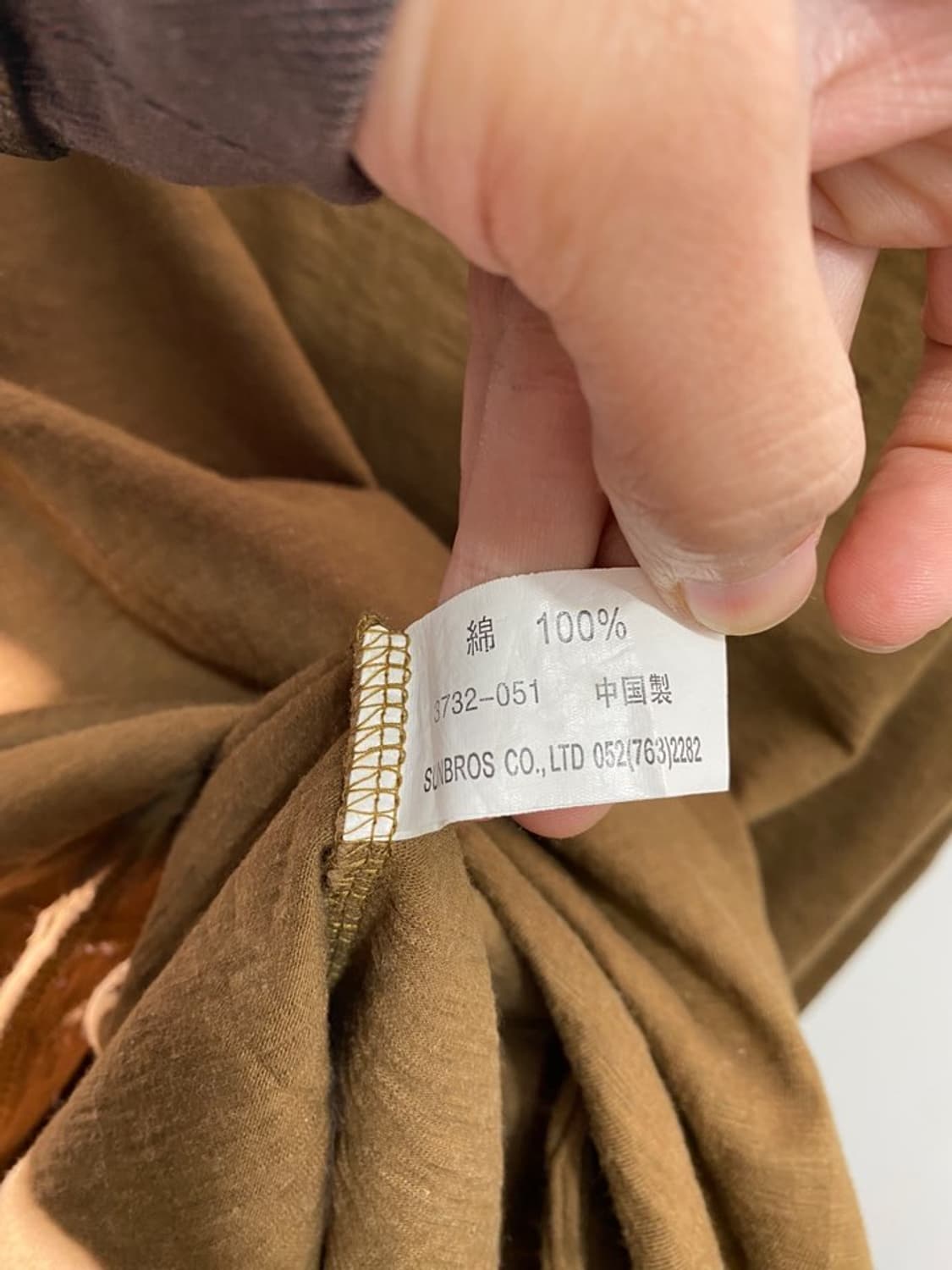 expand creations 유넥 티셔츠 상품이미지4