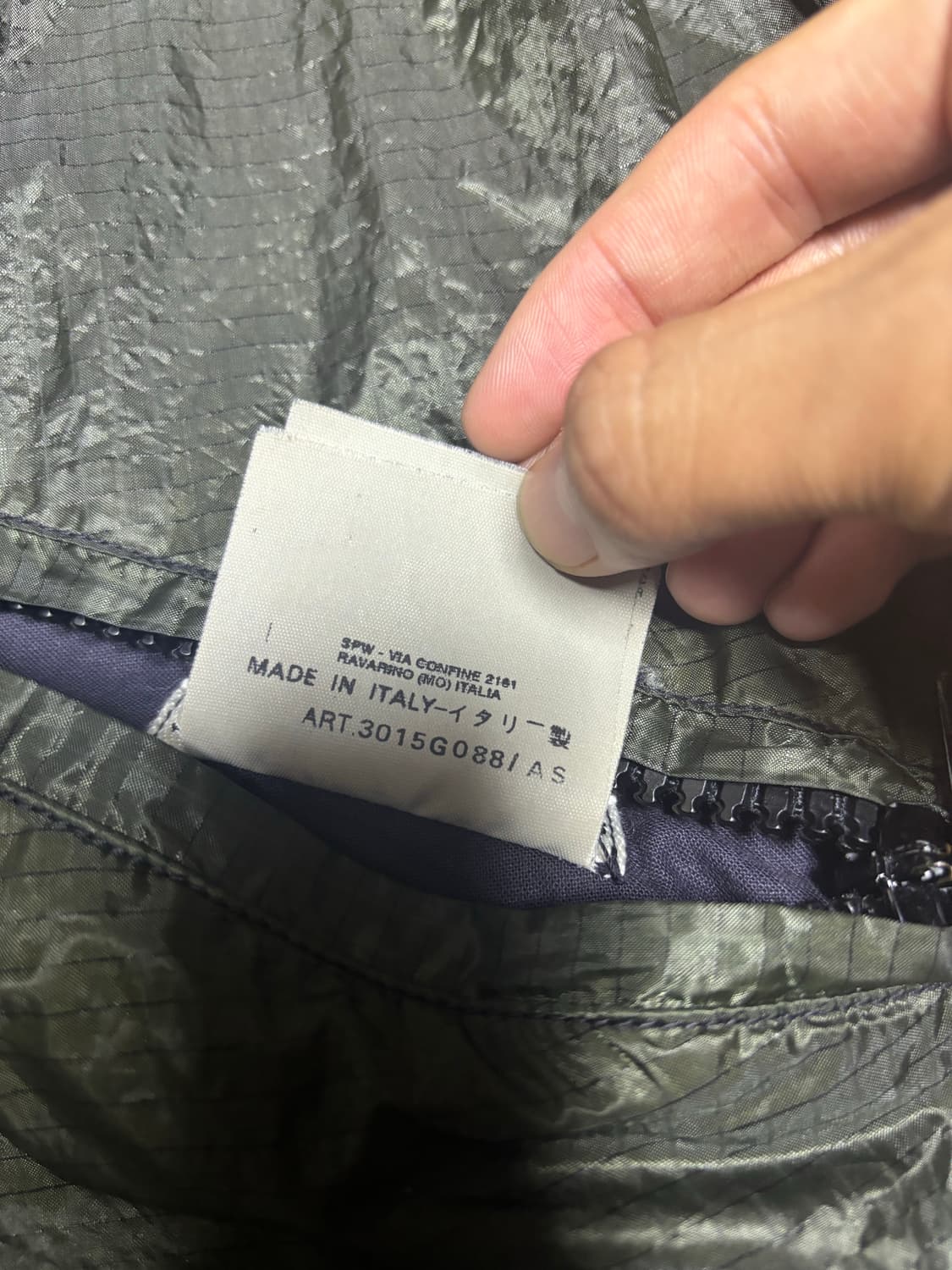 스톤아일랜드 90년대 빈티지 나일론 리버시블 베스트 상품이미지3