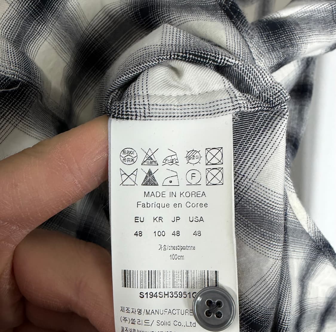 솔리드옴므 솔리드옴므셔츠 체크셔츠 솔리드옴므남방 상품이미지7