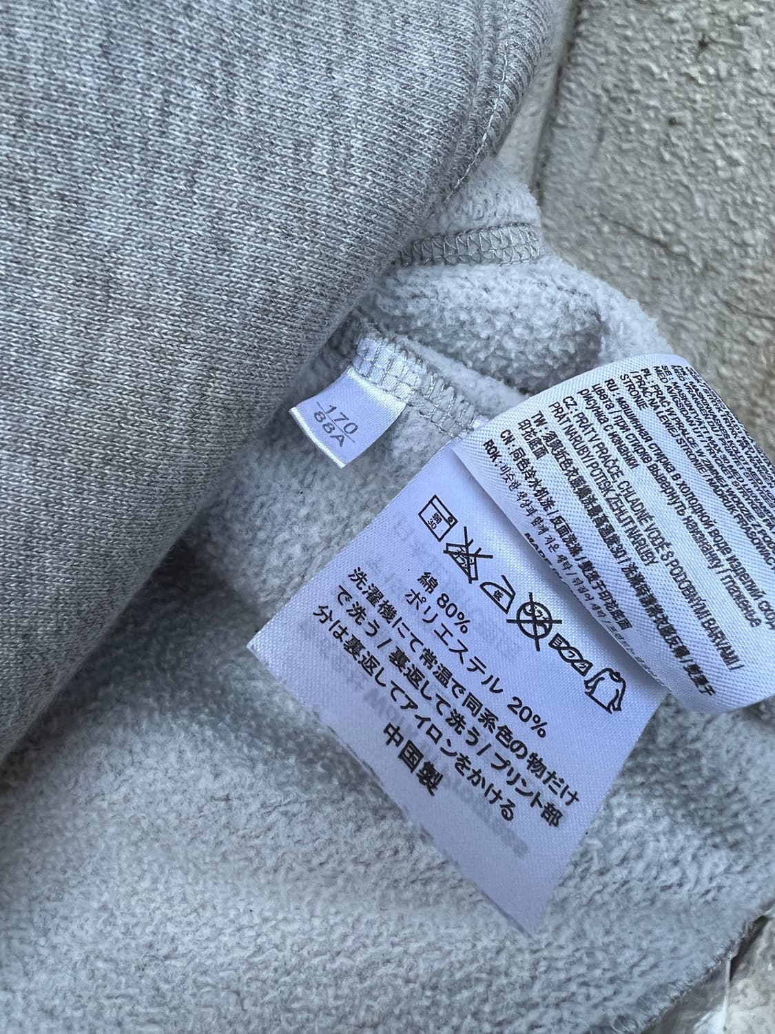 칼하트 디트로이트 미시건 USA 후드티 (정품) 상품이미지5