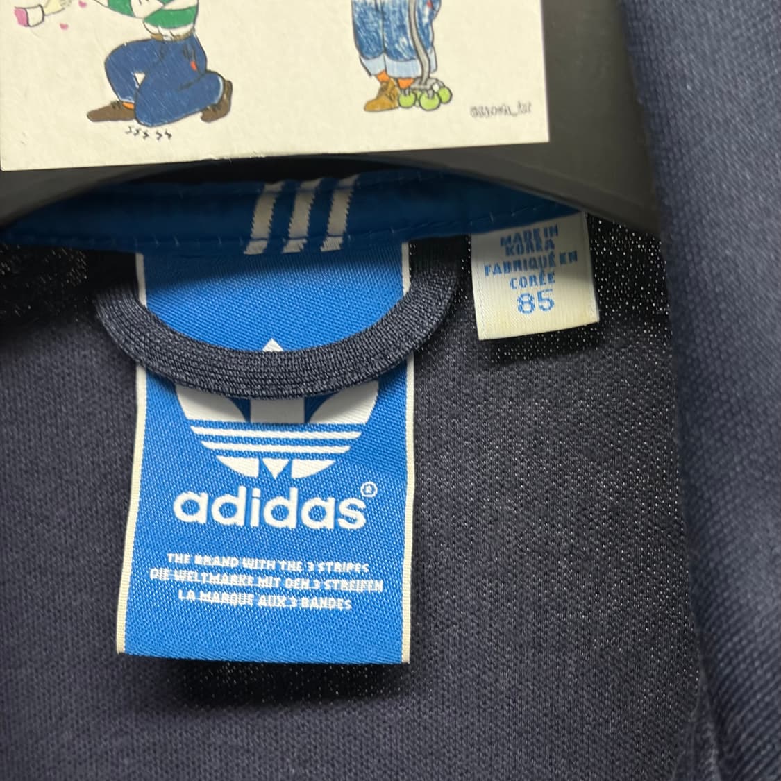 아디다스 유로파 져지 3  상품이미지3