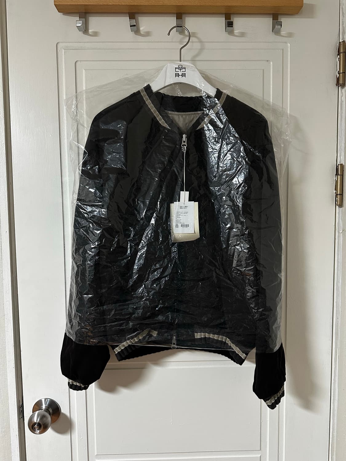 폴리테루 1011 수베니어 뼈베니어 자켓 브라운 사이즈 2 상품이미지9