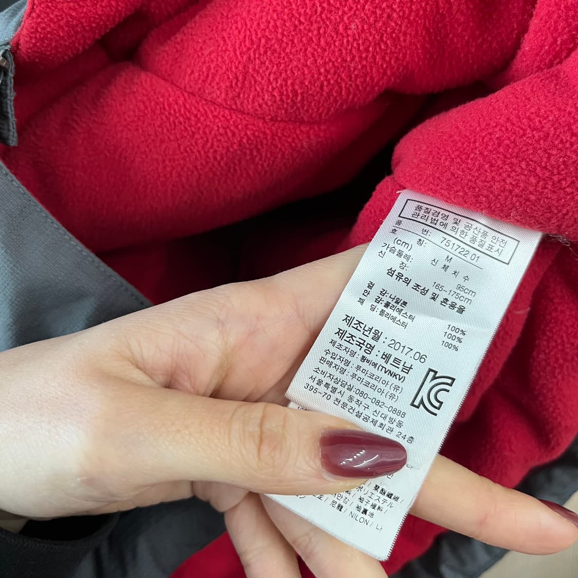 퓨마 아스날 17-18 롱 벤치 돕바 패딩 자켓 상품이미지8