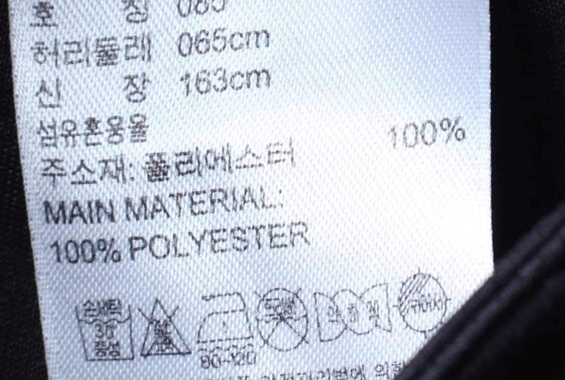 W(S) 아디다스 반바지 팬츠 밴딩 그레이 숏 돌핀-P9859 상품이미지7