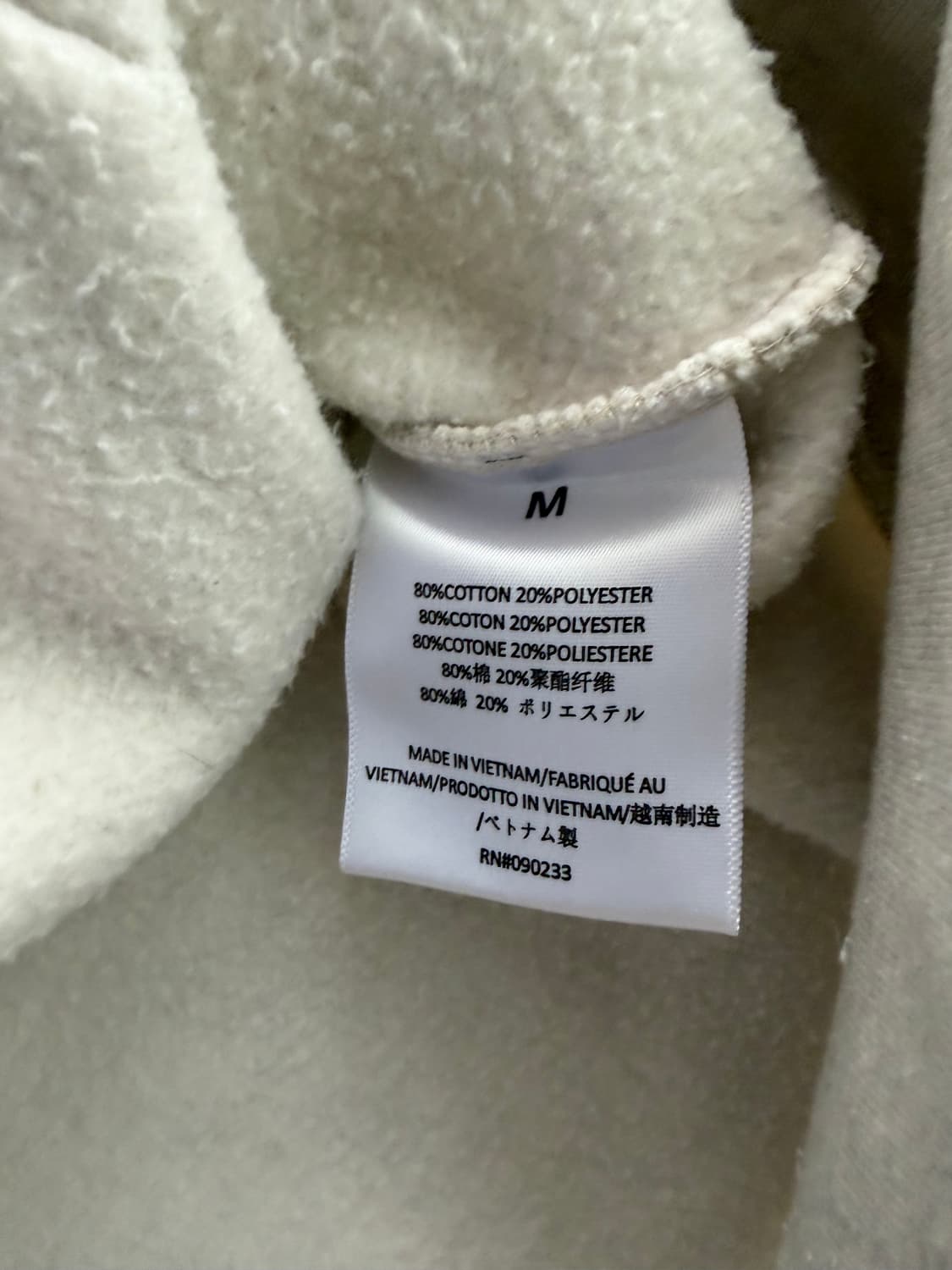 피오갓 에센셜 후드 오트밀 상품이미지6