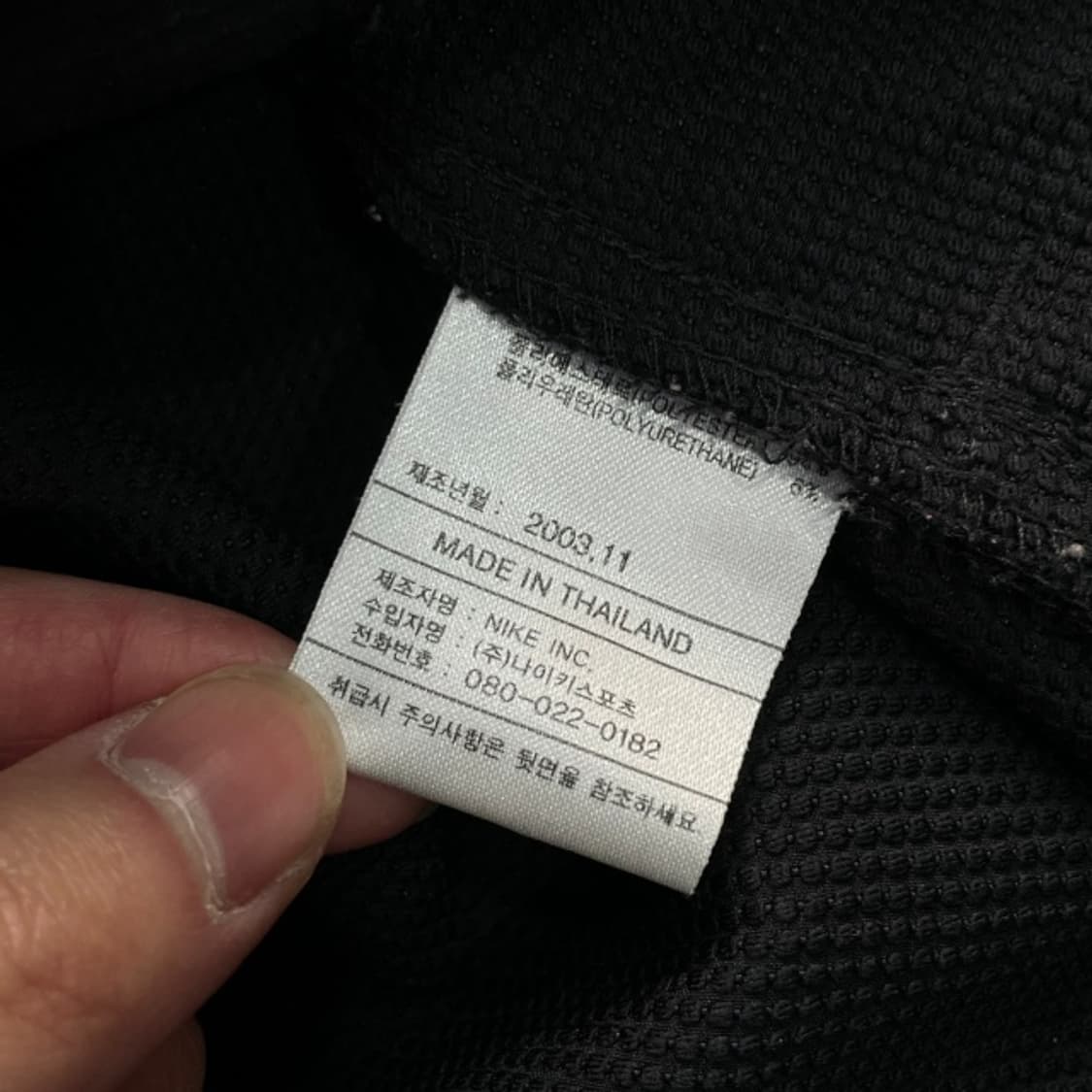 100 나이키 스우시 바람막이 상품이미지4