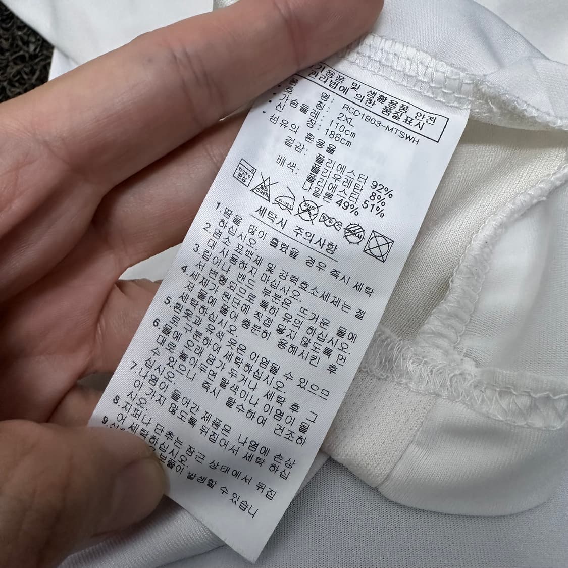 아디다스 골프 남성 기능성 반팔티셔츠 화이트 2XL 상품이미지6