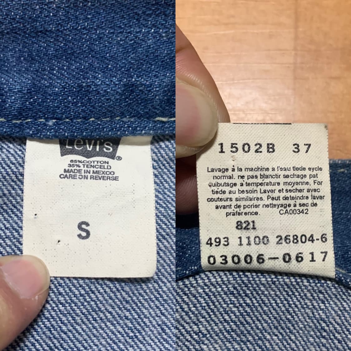 LEVIS 1ST. 00'S 리바이스 엔지니어드 진(유니색스) 상품이미지7