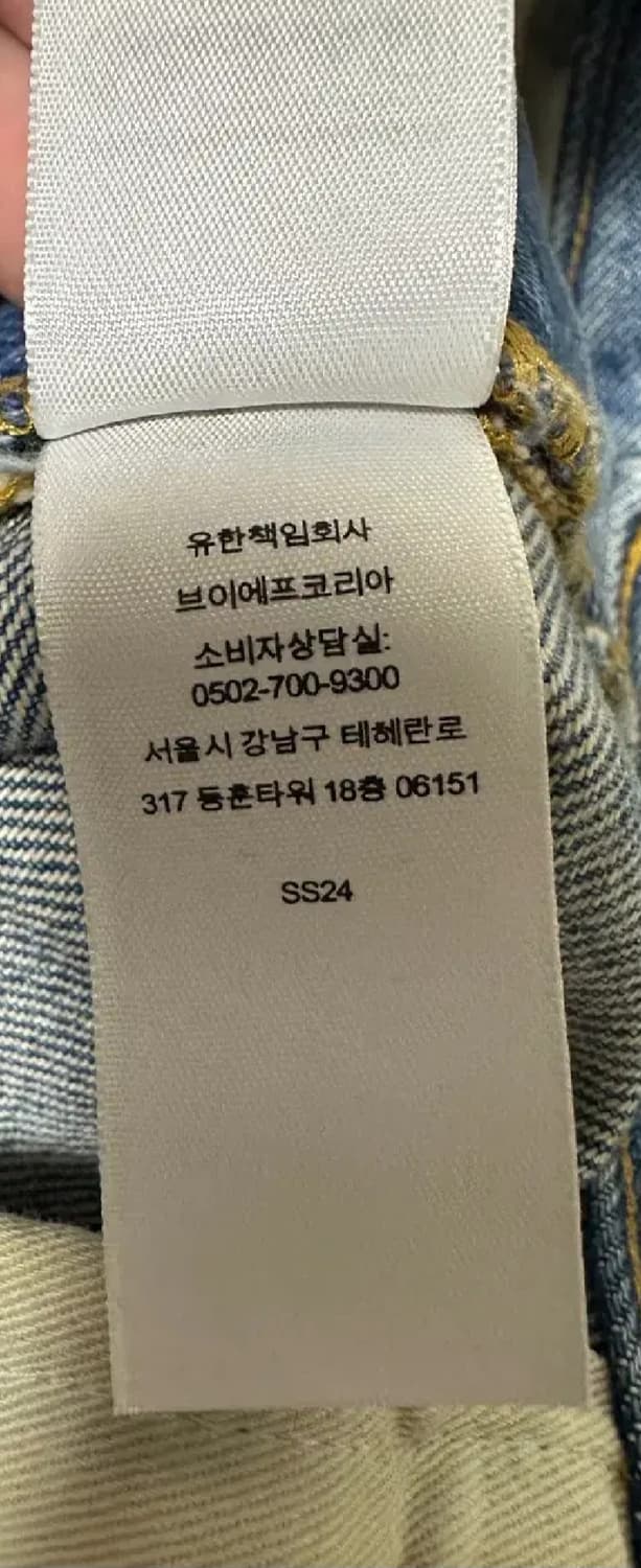 슈프림 더블니 32사이즈 팝니다 상품이미지5