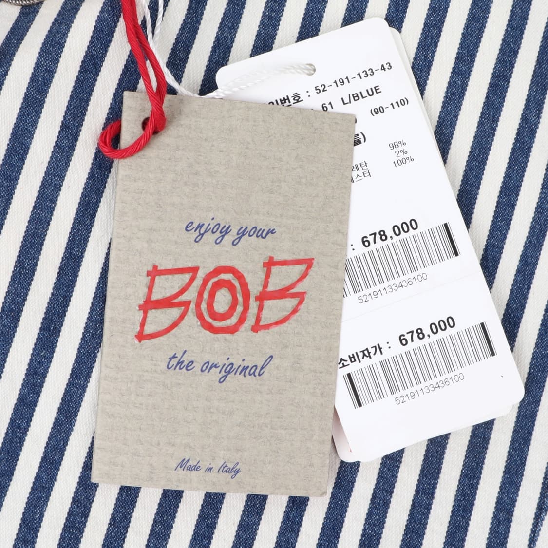 BOB 이태리 스트라이프 코튼 2B 자켓 상품이미지8