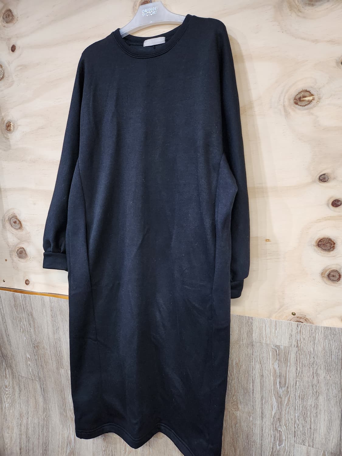 548) 아뜨랑스 프롬리리컬 기모 롱 원피스 상품이미지1