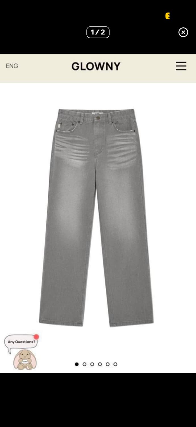 글로니 98미드라이즈 데님 상품이미지1