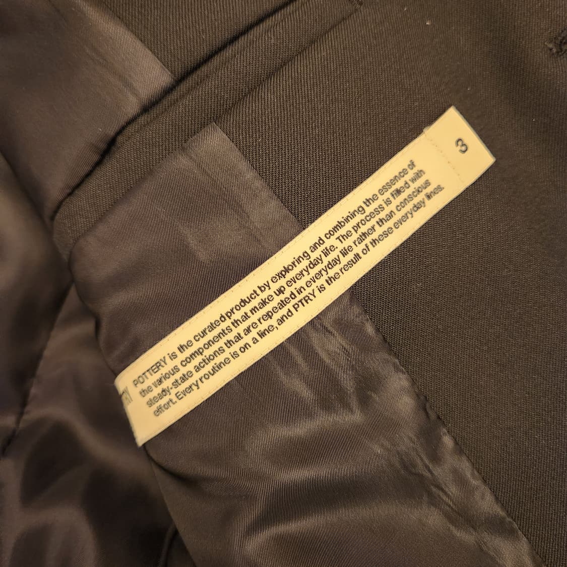 포터리 울 스포츠 자켓 블랙 3 사이즈 상품이미지5