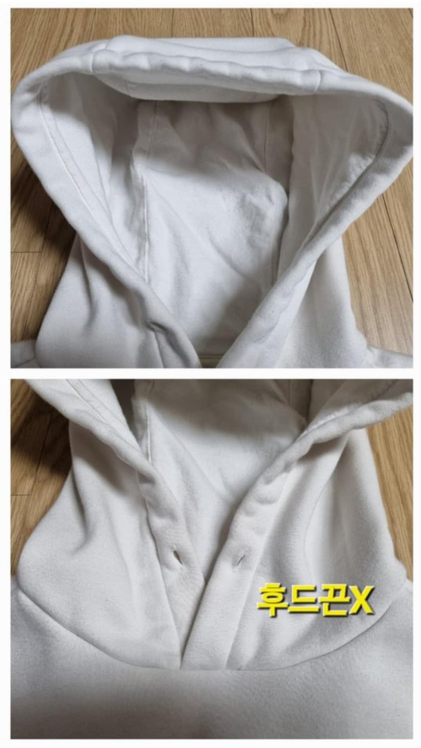 EIDER 아이더 우먼 베이직 크림 후드티셔츠 90 상품이미지5