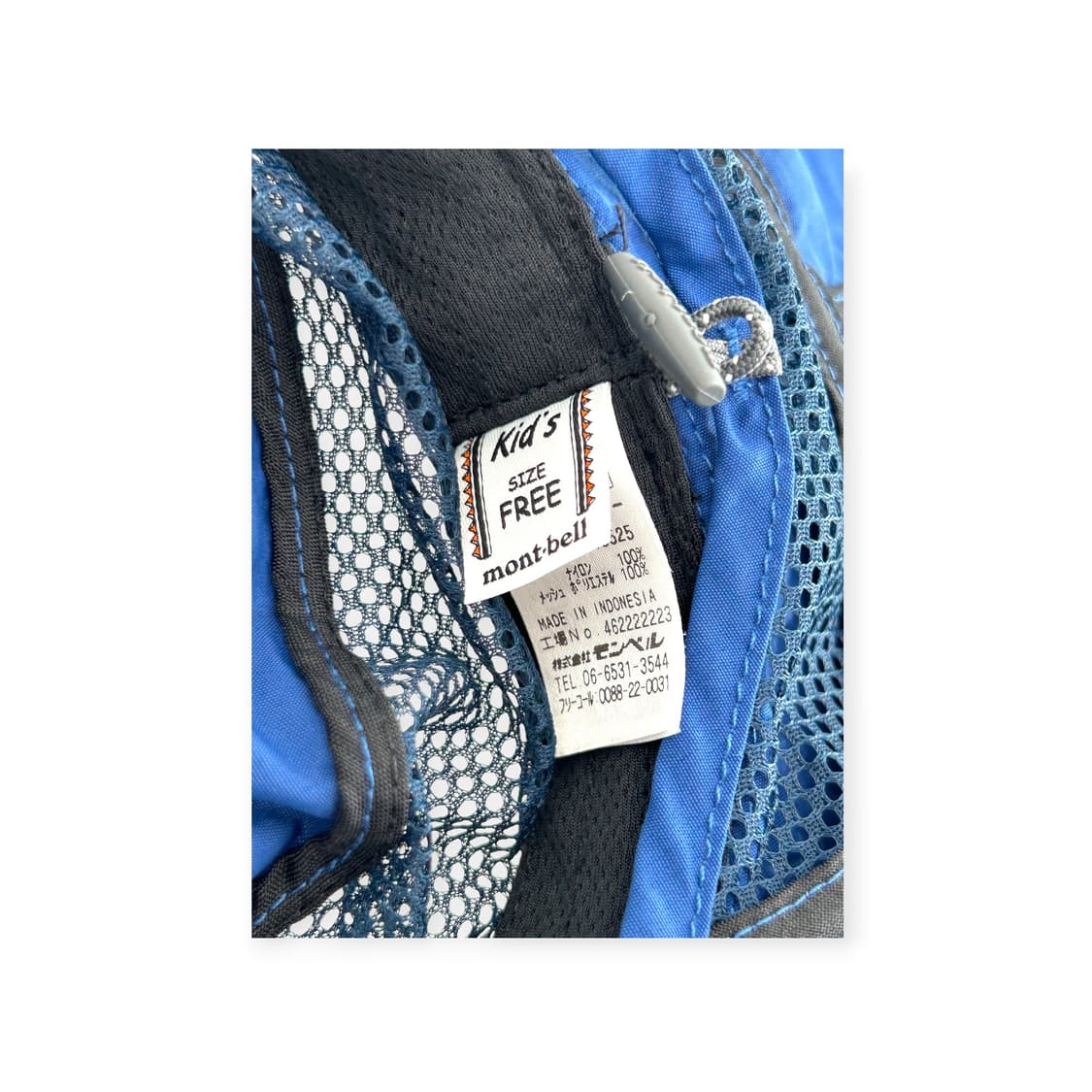 몽벨 키즈 선쉐이드 햇 상품이미지6