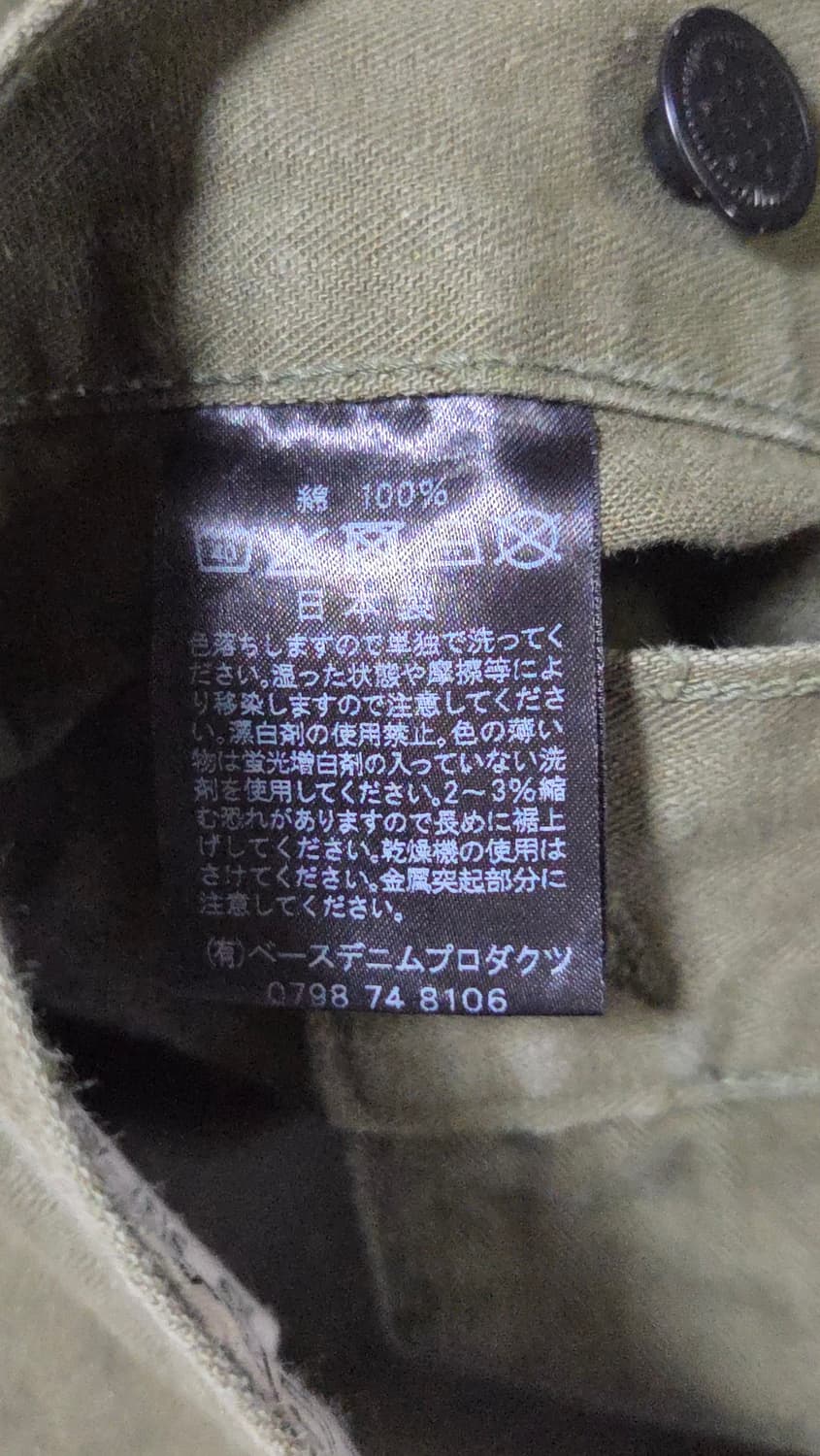 (착샷) 오어슬로우 투포켓 카고 팬츠 m43 퍼티그 상품이미지5