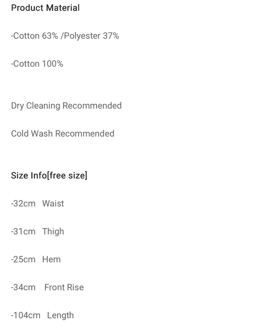 에크라손 ecrzn PARANOID DOCKING PANTS 상품이미지4