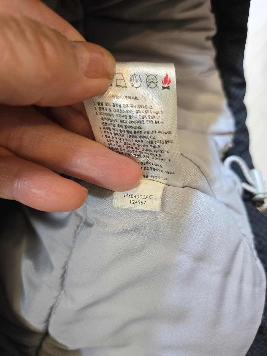 나이키 클라이마 핏 후즈패딩 상품이미지8