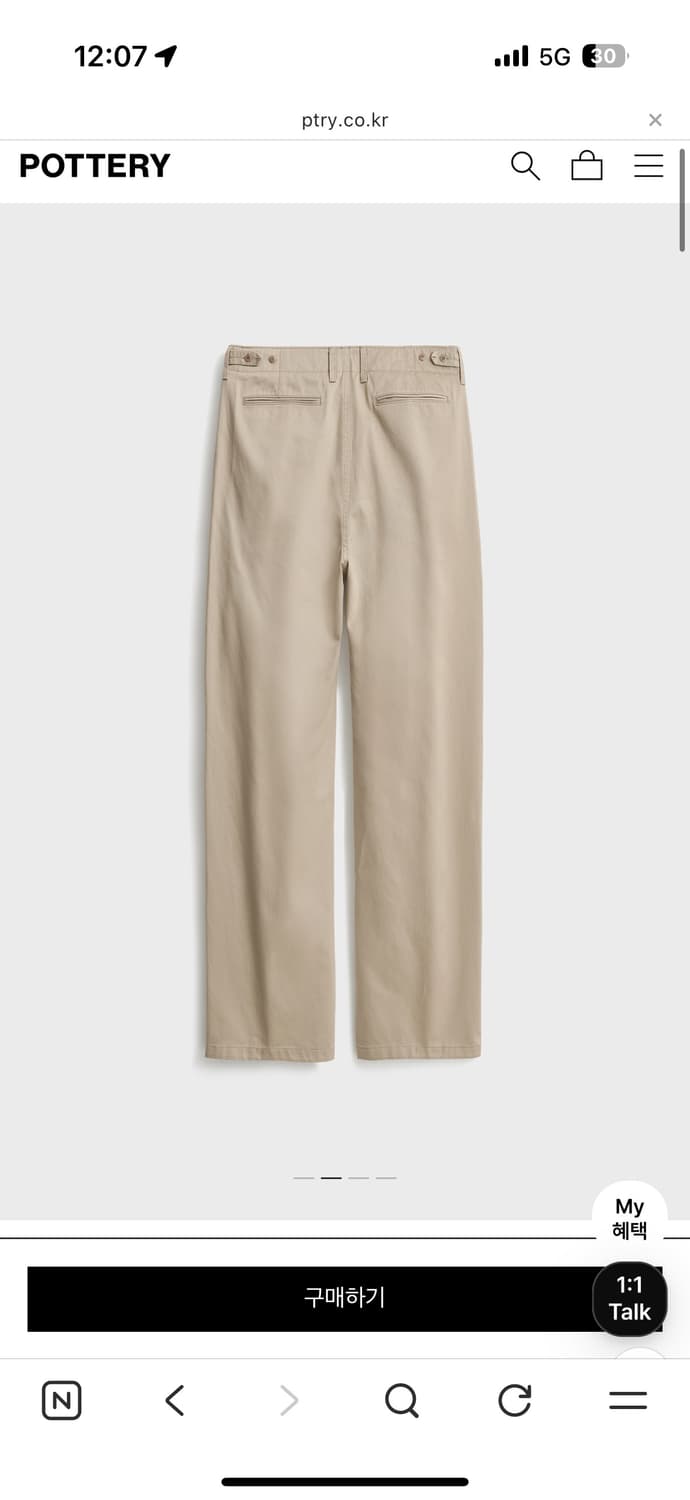 오피서 치노 팬츠 라이트 베이지 3사이즈 팝니다. 상품이미지4