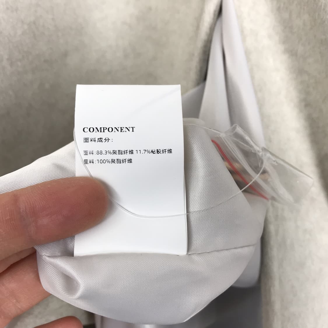 쿠오세 KUOSE 오버핏 코트 새상품급 여성M 상품이미지8
