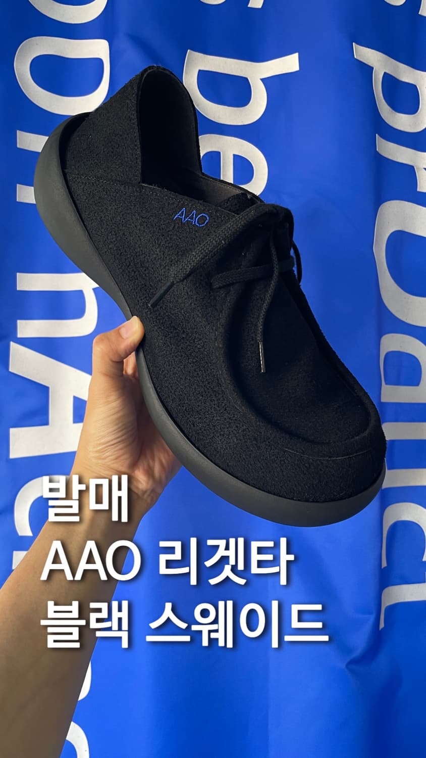 AAO BOLD SHAPE 2hole shoes / black suede 상품이미지1