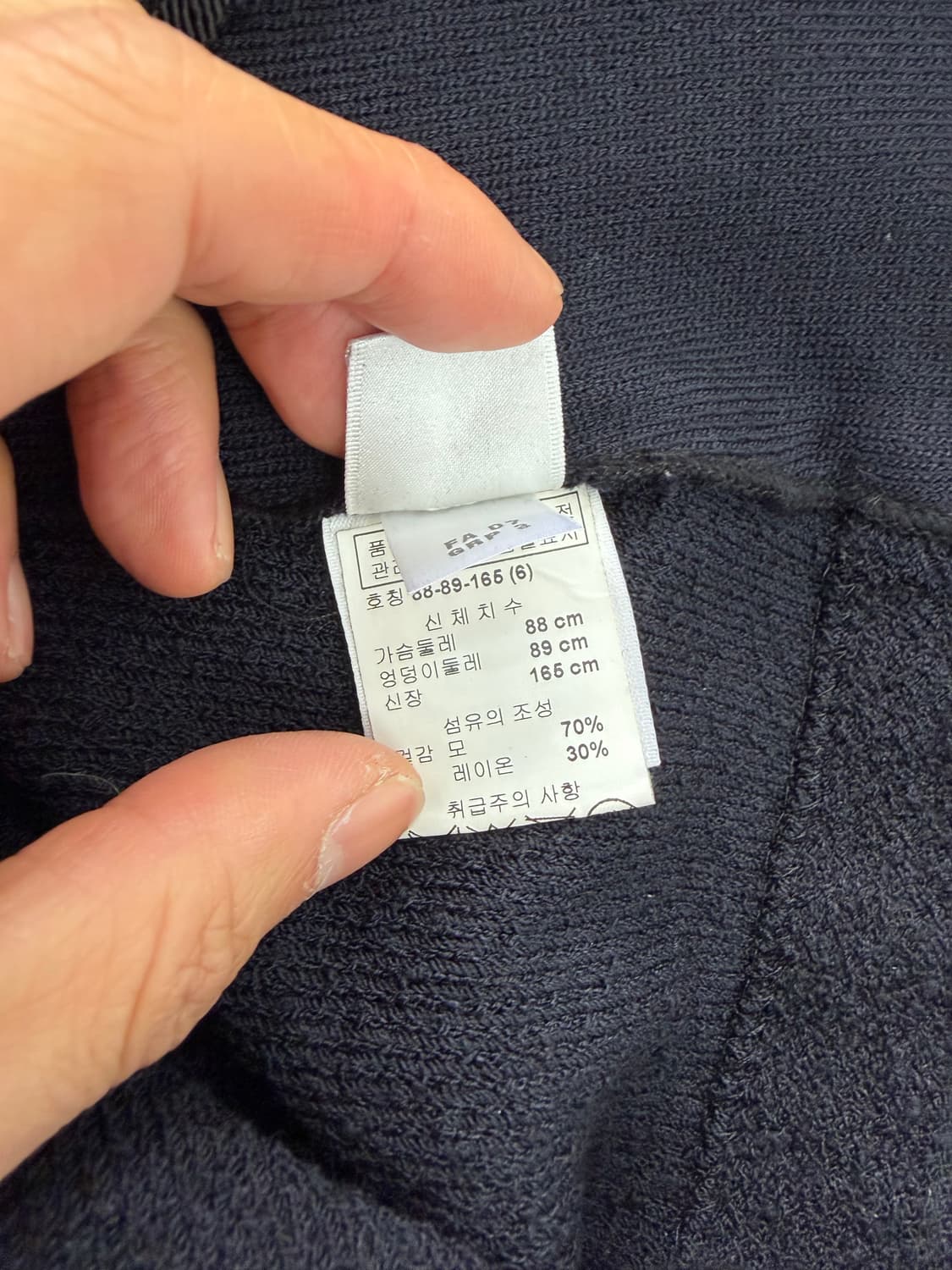 매장판정품) ST.JOHN 컬렉션 센존 블랙 트위드 자켓 6 상품이미지8