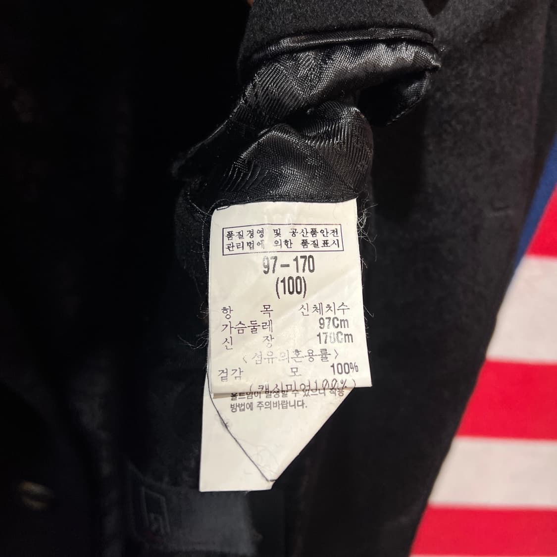 로가디스 캐시미어 100% 롱코트 상품이미지5