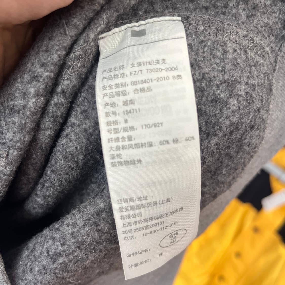 M 아베크롬비 후드집업/W2895 상품이미지5