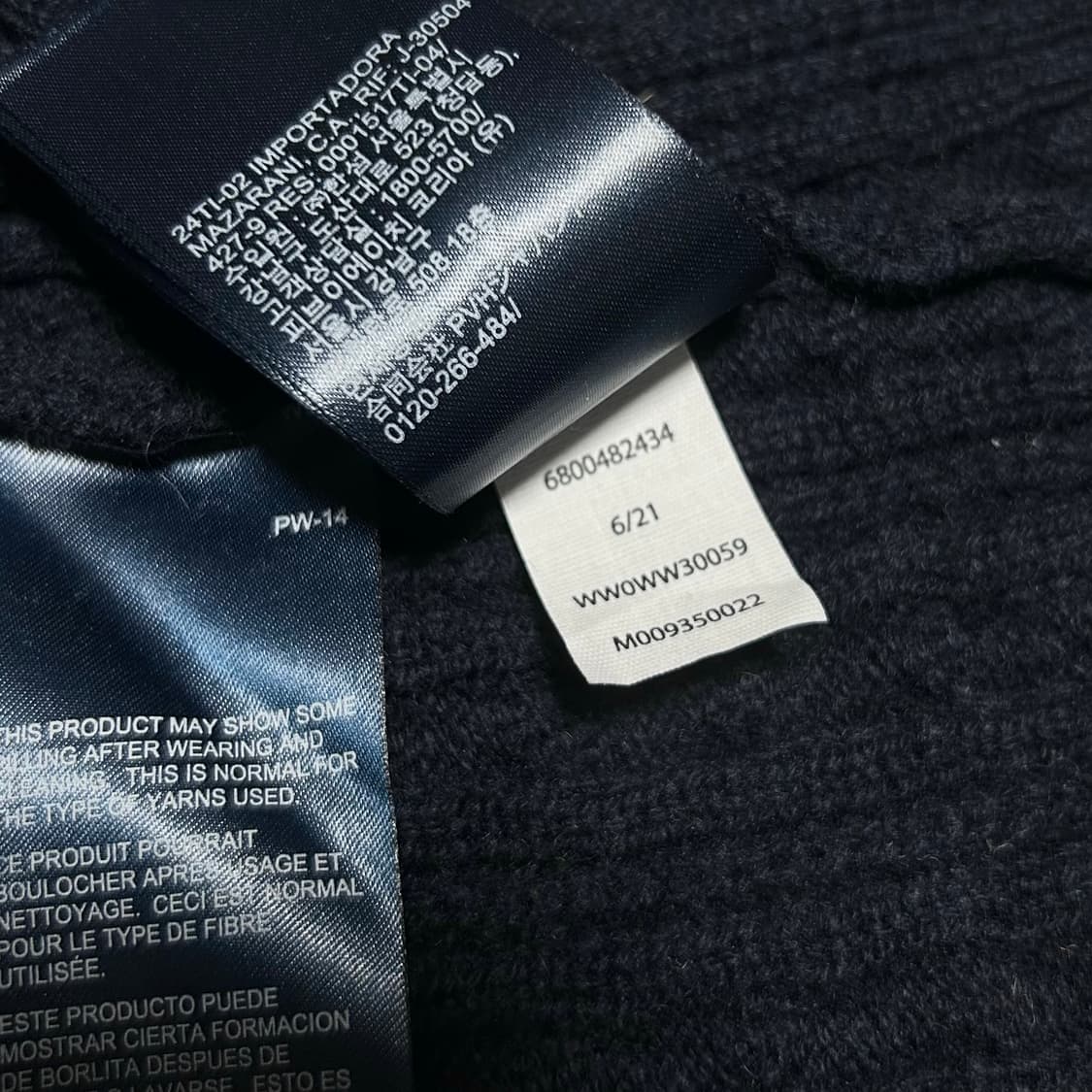 [S] Tommy 타미힐피거 우먼즈 네이비 케이블 니트 가디건 상품이미지6