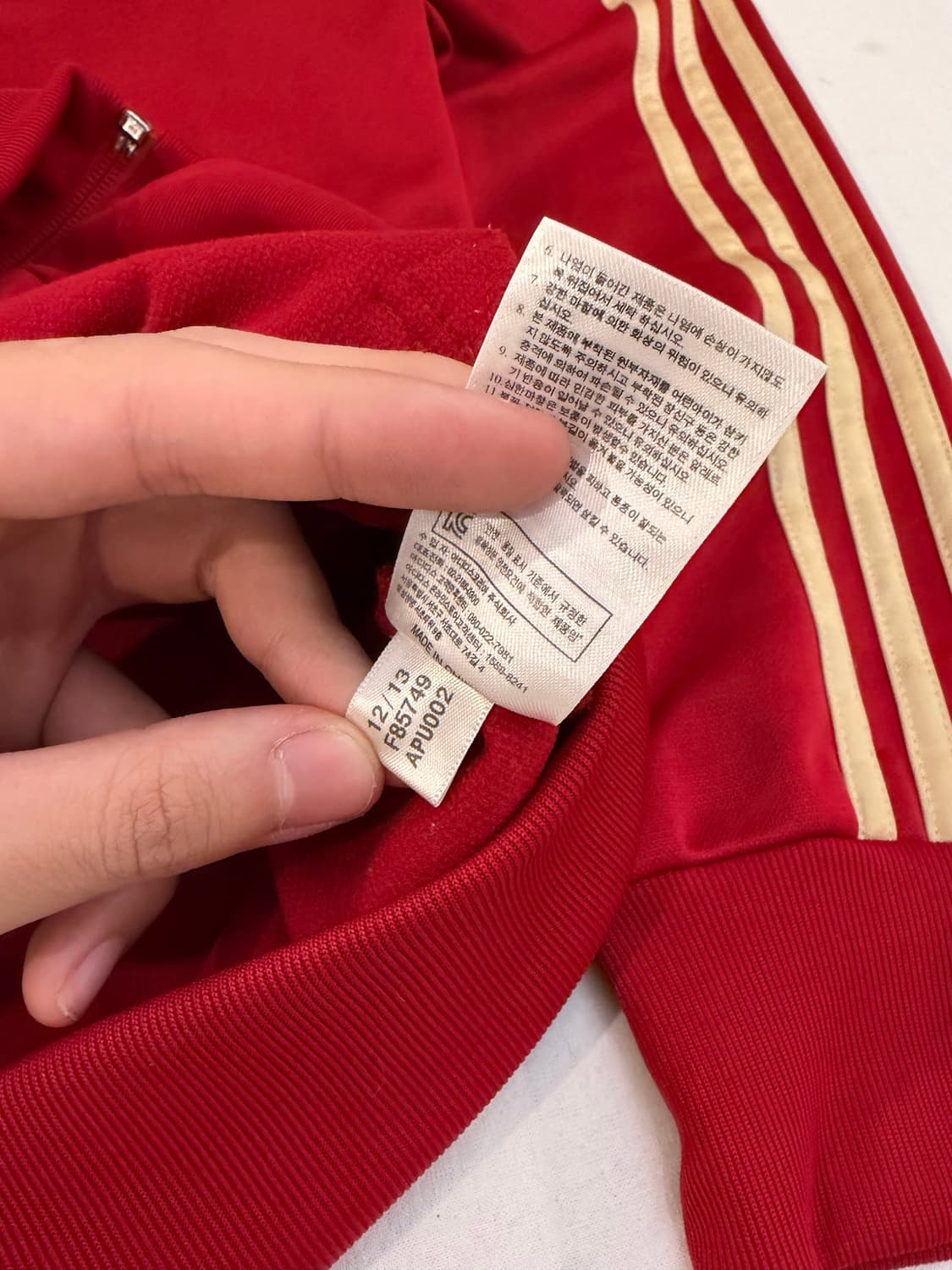 아디다스 13-14 스페인 국대 금장 져지 버건디 상품이미지4