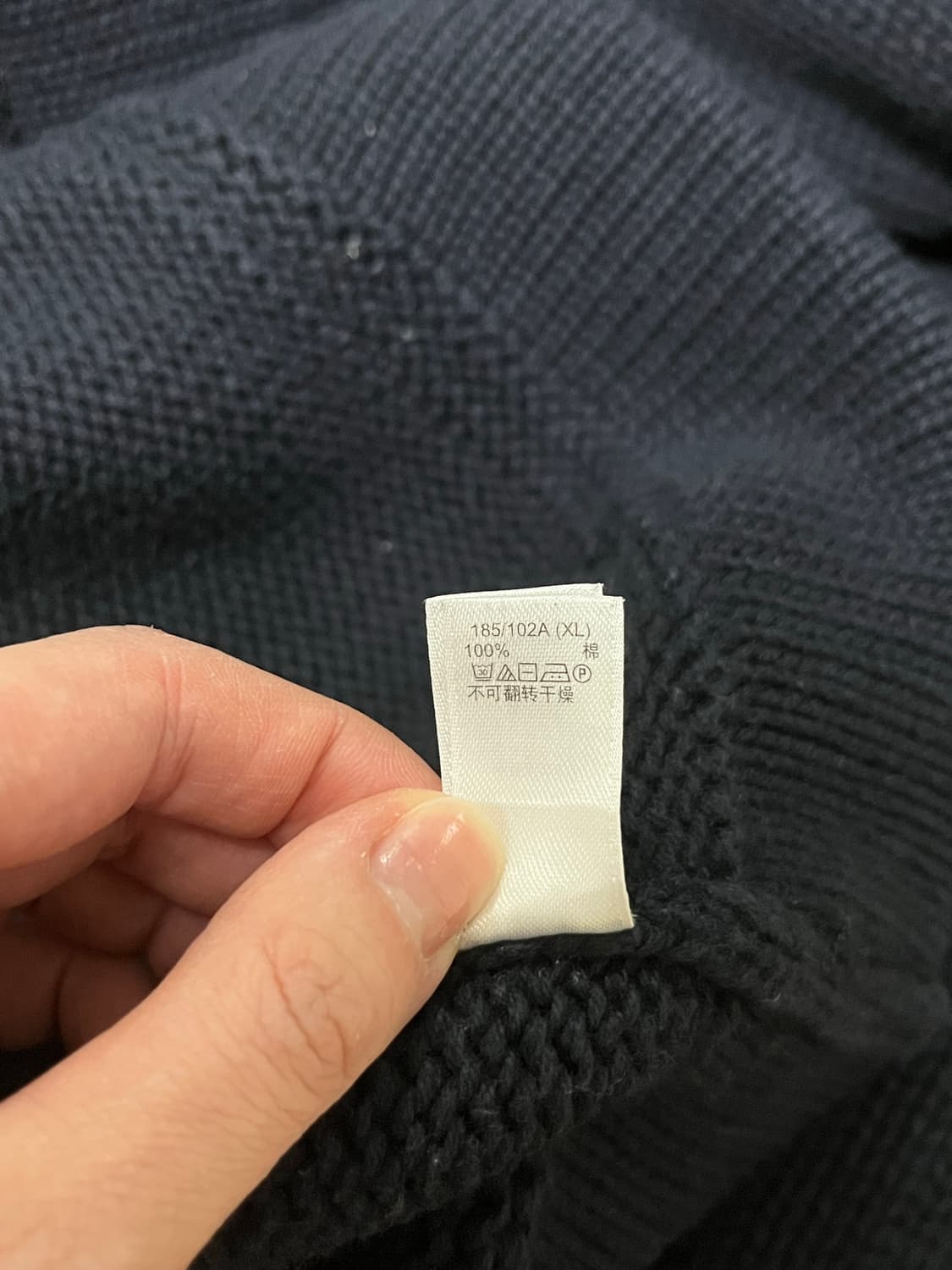 올드 갭 GAP 떡볶이 가디건 상품이미지5