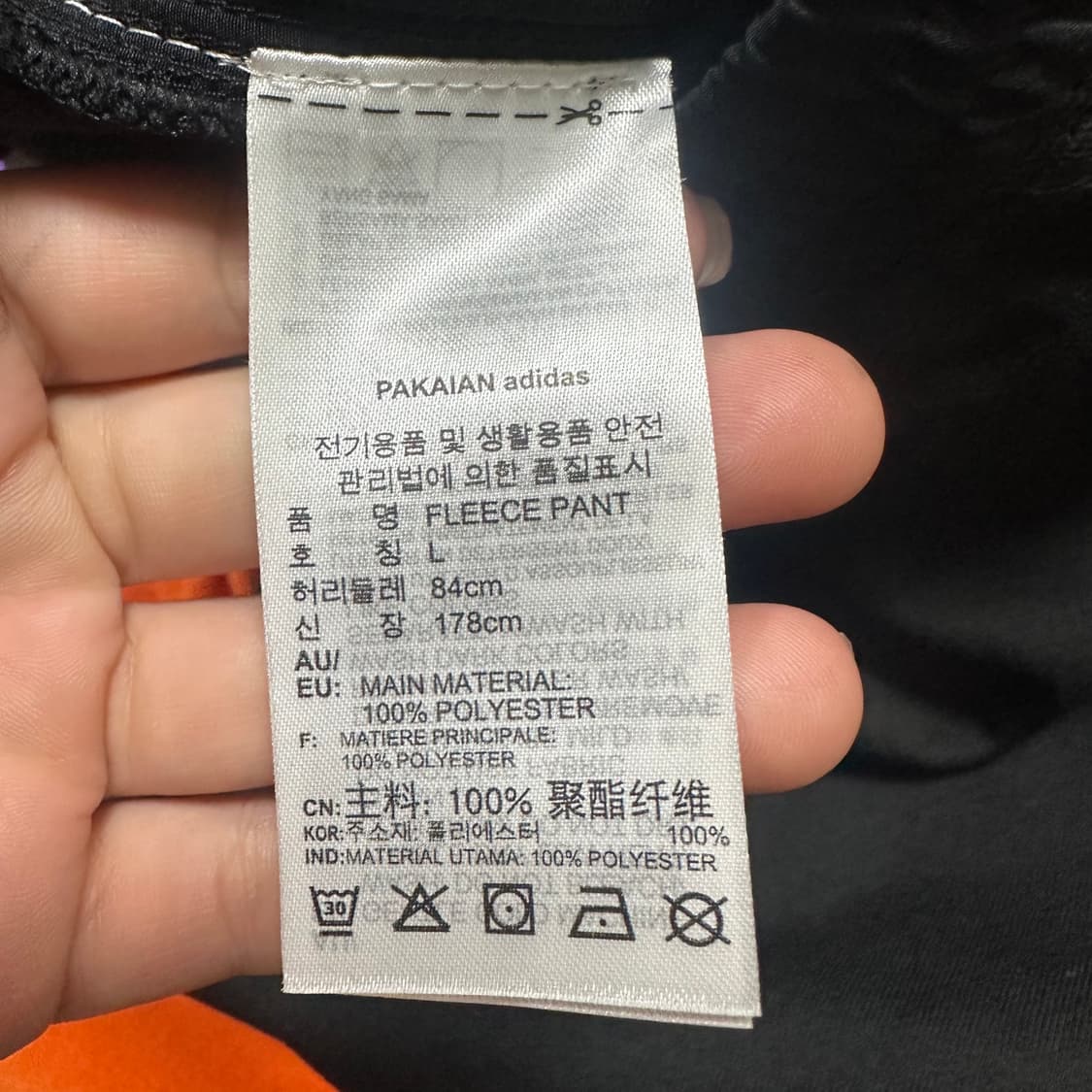 ✨ (세트) 아디다스 빅로고 배색 플리스 반집업  상품이미지10