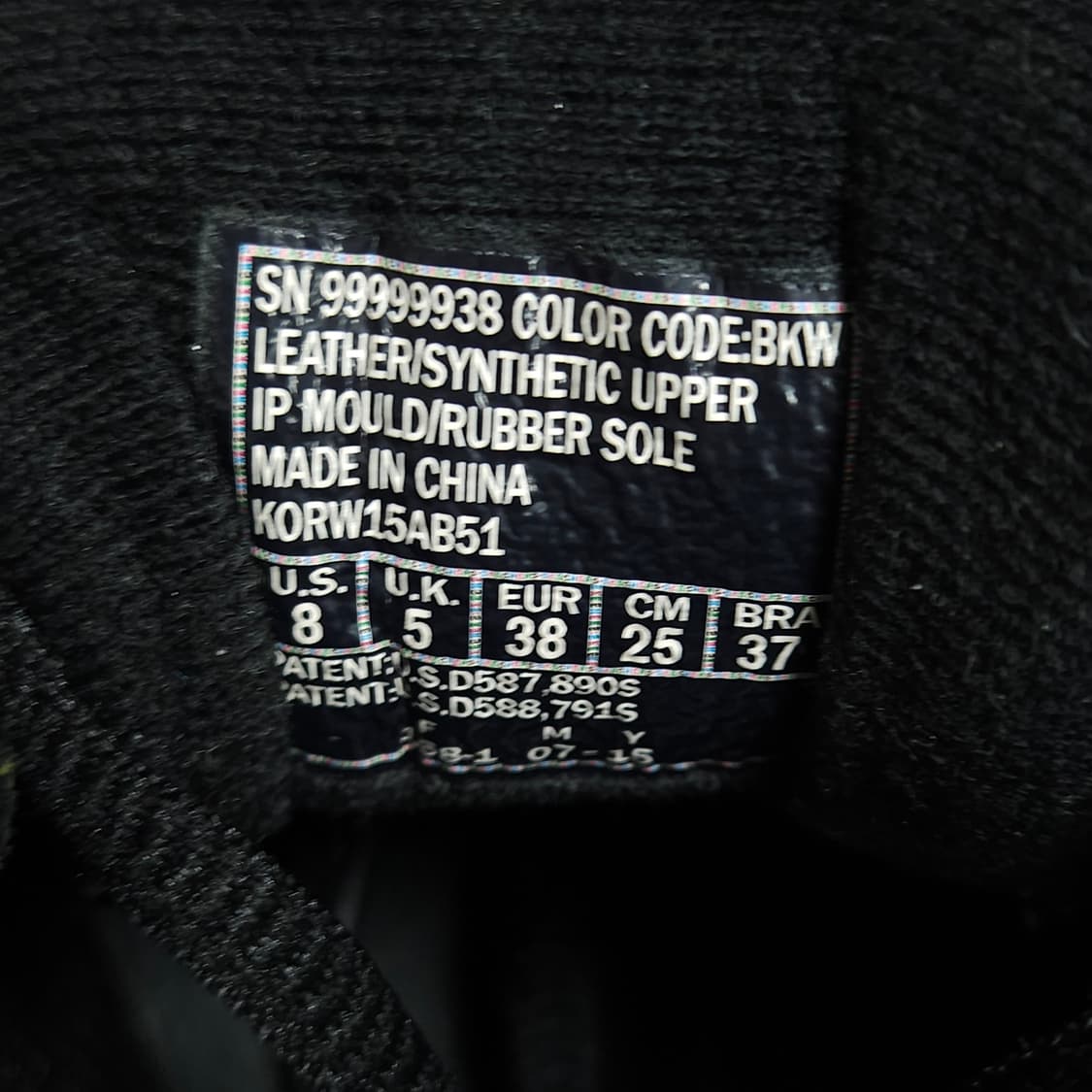 250 ) 스케쳐스 딜라이트 익스트림 상품이미지7