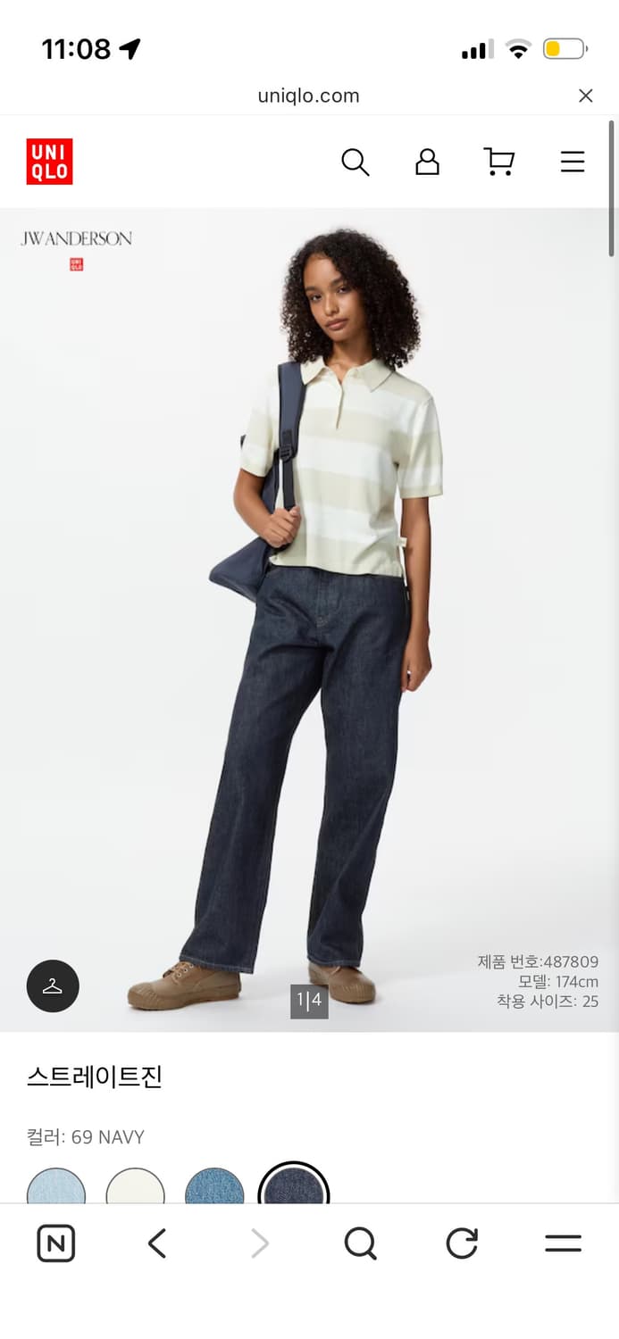 Uniqlo 유니클로 jw앤더슨 스트레이트진 69 네이비 25 상품이미지1