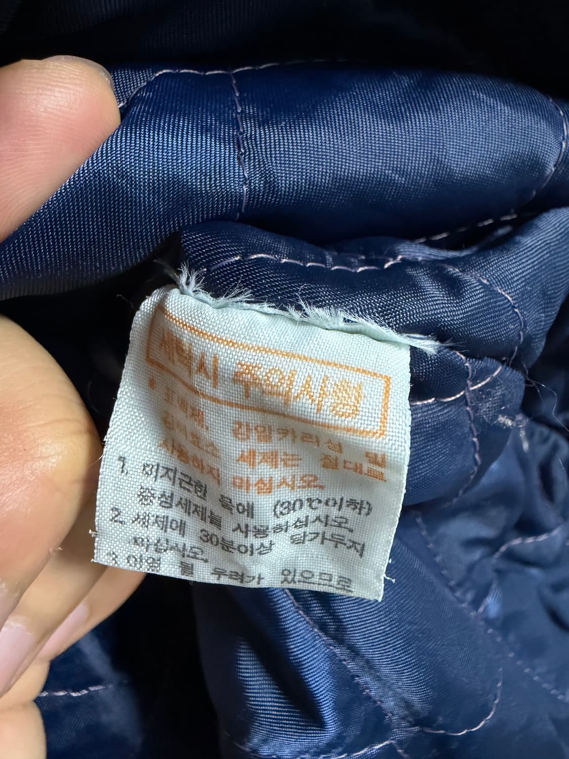 아디다스 올드스쿨 자켓 상품이미지4